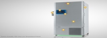 Visites de produits 3D Visites de produits 3D