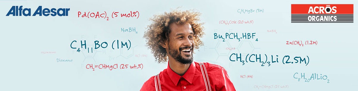 Acros_Banner_2 Acros_Banner_2