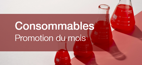 Consumables Monthly Promo image